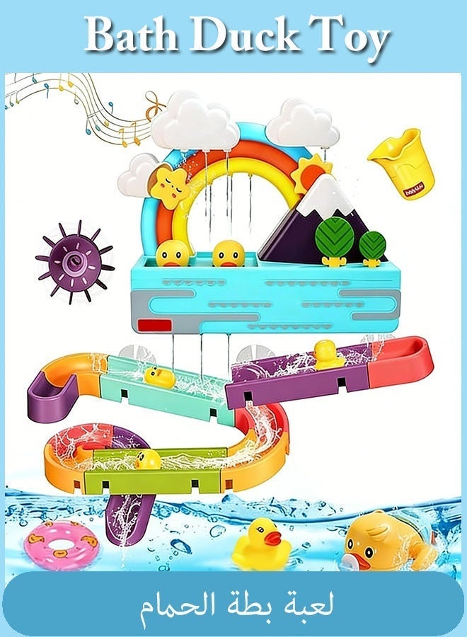 Bath Duck Toy with Light and Music, Toddlers Bathtub Toy with Marble Run, Floating Swimming Duck, Baby Shower Toy, Stick to Wall Bathtub Toy for Toddlers DIY Wall Suction Water Slide Bathtub Toys with Suction Wheels Gift for Boys Girls - Image 1
